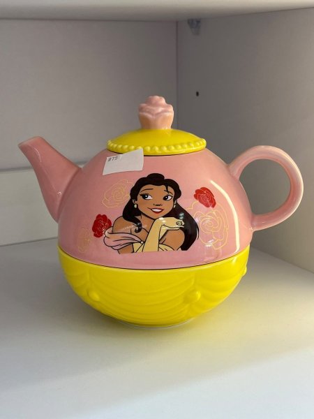 إبريق بيل